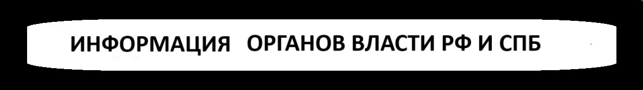 Htubjys