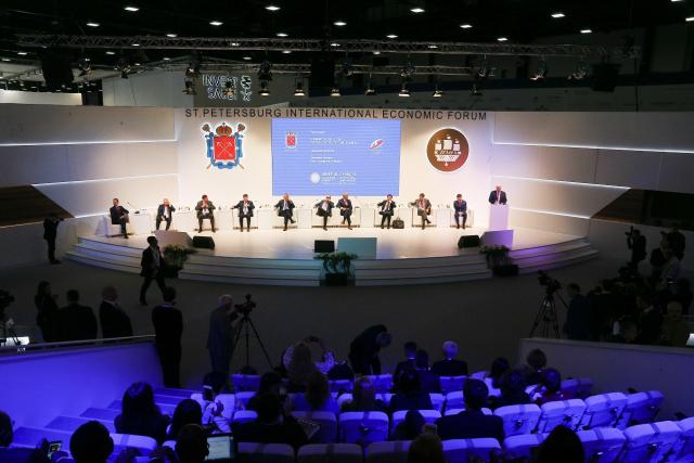 ПМЭФ 2018