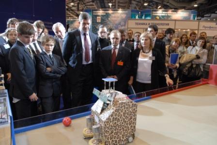 Российский промышленник 2008