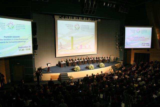 РП 2012 год РП 2012 год