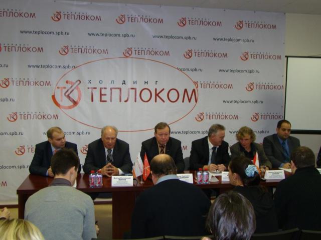 ЗАО "НПФ "Теплоком"
