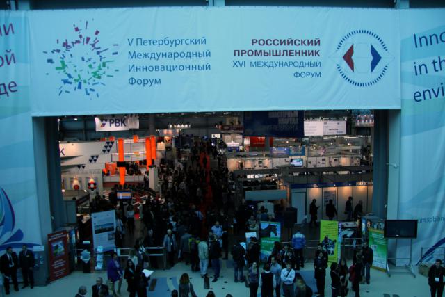 РП 2012 год РП 2012 год
