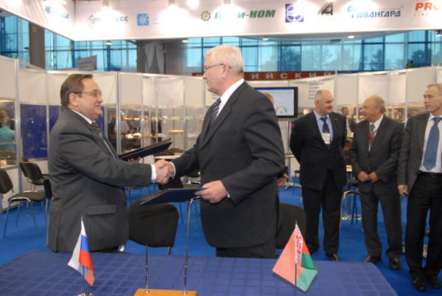 Российский промышленник 2009