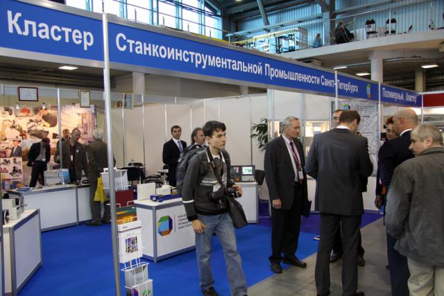 РП 2012 год РП 2012 год