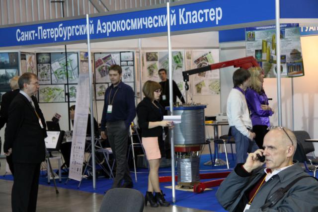 РП 2012 год РП 2012 год