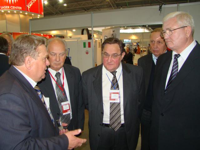 Российский промышленник 2009