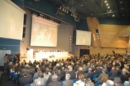Российский промышленник 2008