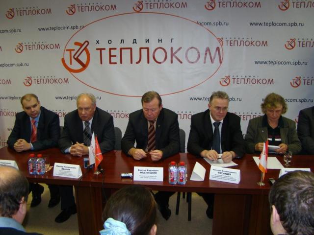 ЗАО "НПФ "Теплоком"