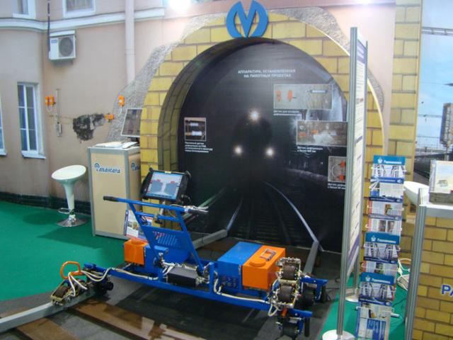 Российский промышленник 2009