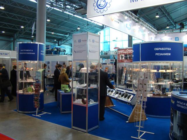 Российский промышленник 2009