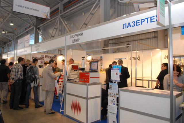 Российский промышленник 2009
