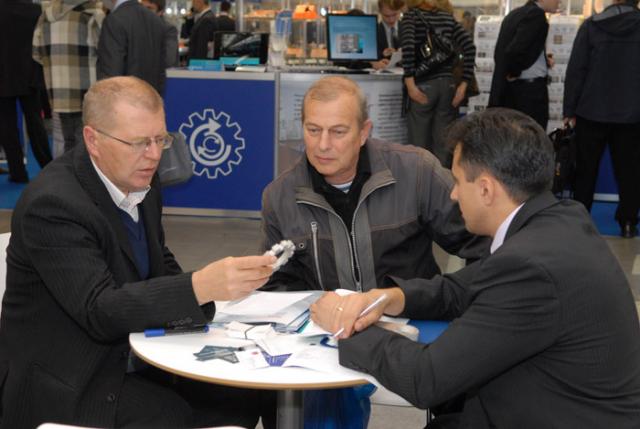 Российский промышленник 2009