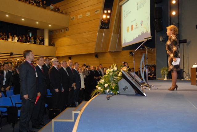Российский промышленник 2009