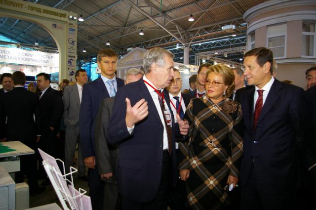 Российский промышленник 2009