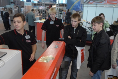 Российский промышленник 2008