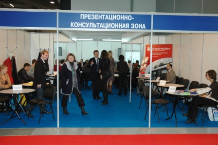 Российский промышленник 2008