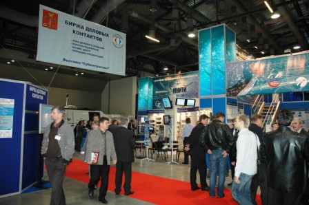Российский промышленник 2008