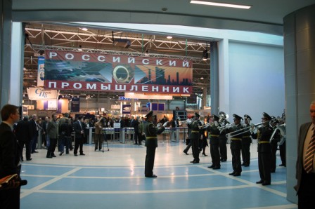 Российский промышленник 2008