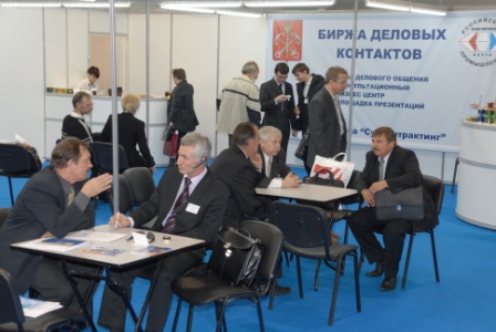 Российский промышленник 2008