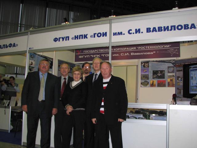 ГОИ выставка ОптикЭкспо 2011