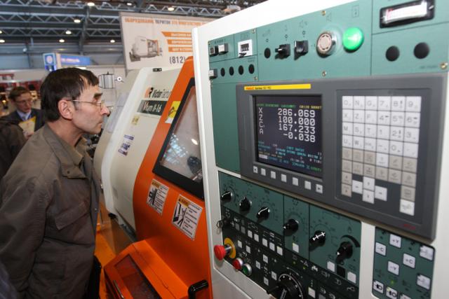Российский промышленник 2010
