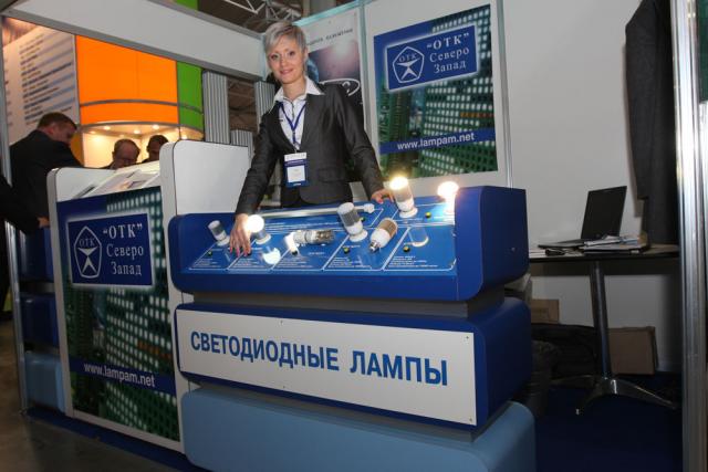Российский промышленник 2010