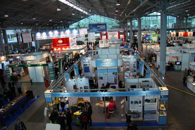 XVII МФ «РП-2013» XVII МФ «РП-2013»