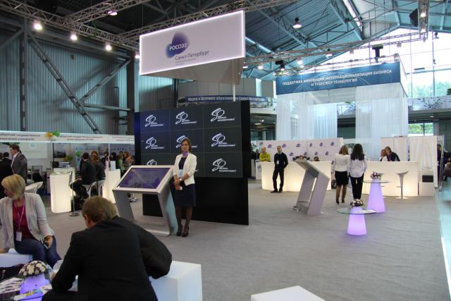 XVII МФ «РП-2013» XVII МФ «РП-2013»