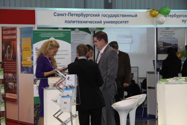XVII МФ «РП-2013» XVII МФ «РП-2013»