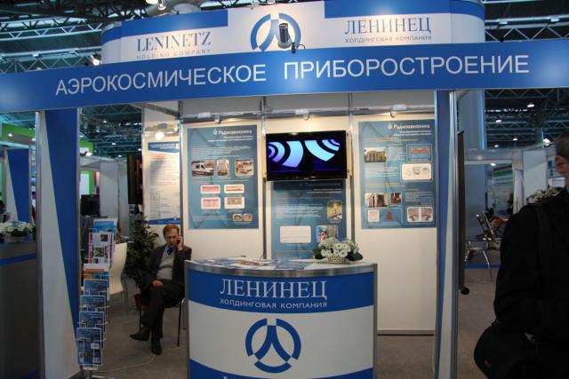 XVII МФ «РП-2013» XVII МФ «РП-2013»