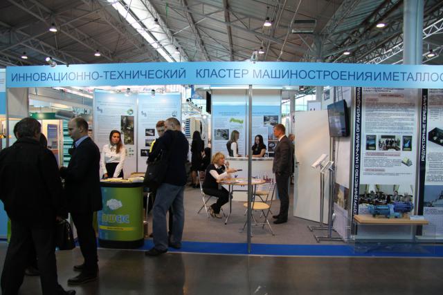 XVII МФ «РП-2013» XVII МФ «РП-2013»