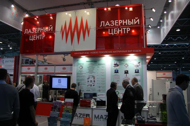 XVII МФ «РП-2013» XVII МФ «РП-2013»