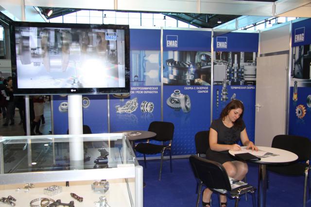 XVII МФ «РП-2013» XVII МФ «РП-2013»