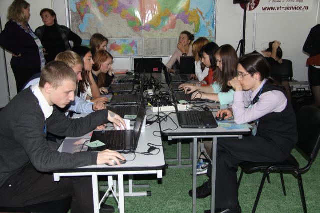 XVII МФ «РП-2013» XVII МФ «РП-2013»