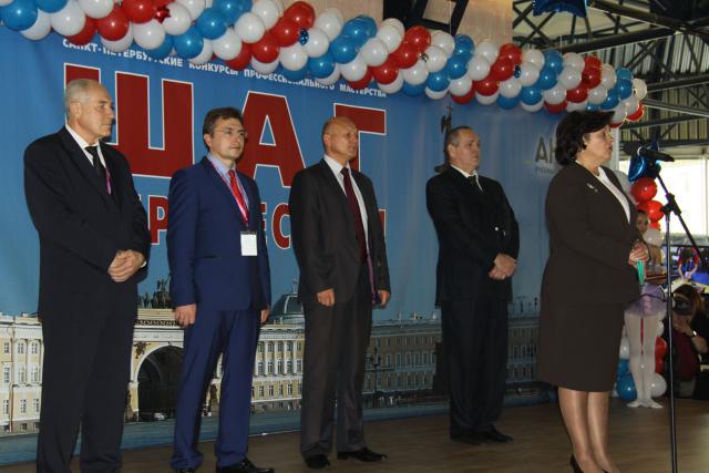 XVII МФ «РП-2013» XVII МФ «РП-2013»