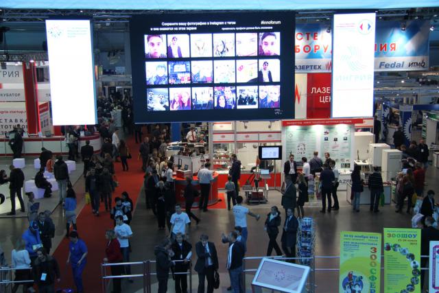 XVII МФ «РП-2013» XVII МФ «РП-2013»