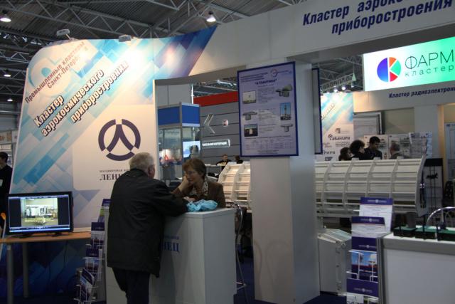 Российский промышленник 2011г. Российский промышленник 2011г.