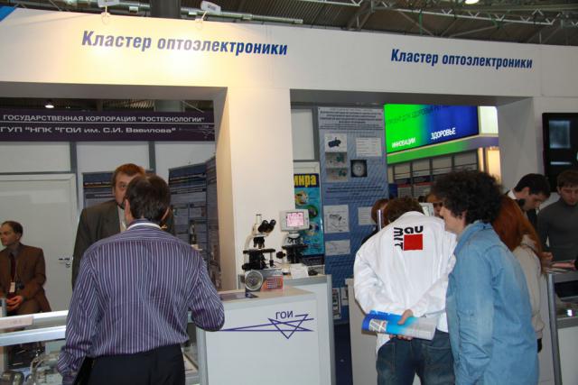 Российский промышленник 2011г. Российский промышленник 2011г.