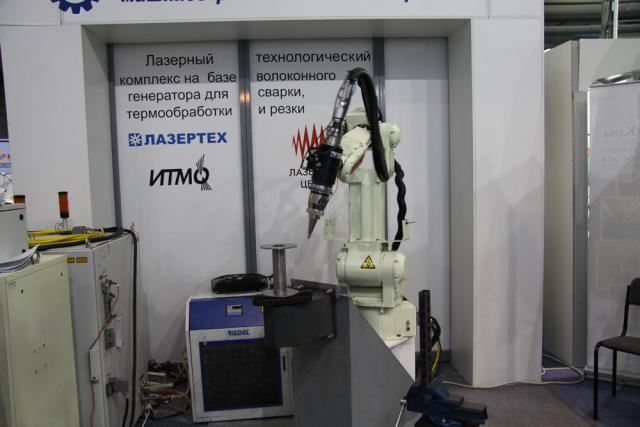 Российский промышленник 2011г. Российский промышленник 2011г.