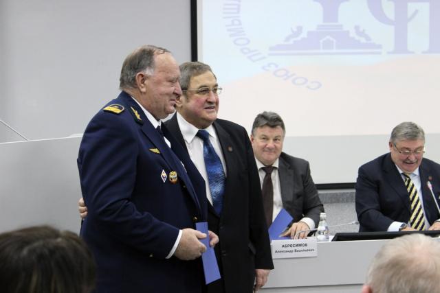 14 февраля 2019 года в Центре деловых связей ОАО "РЖД" состоялось совместное заседание президиумов ОО и РОР СПП СПб