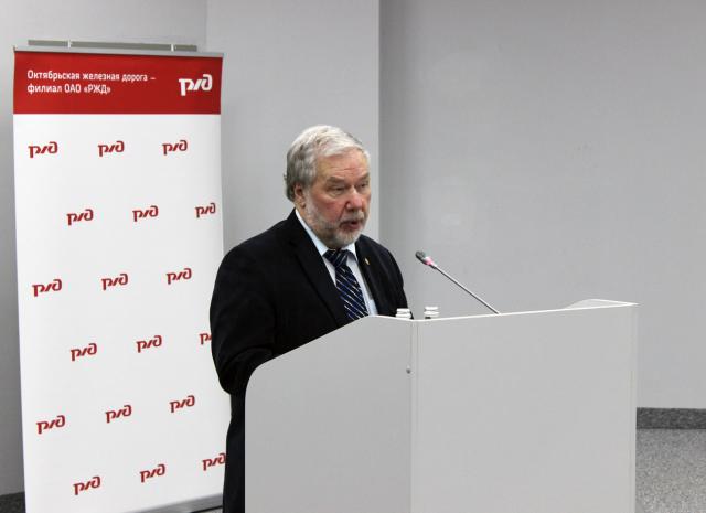 14 февраля 2019 года в Центре деловых связей ОАО "РЖД" состоялось совместное заседание президиумов ОО и РОР СПП СПб