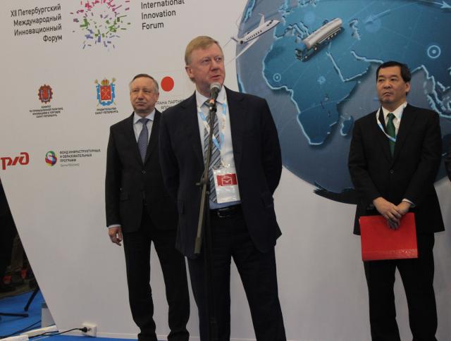 13 ноября 2019 года в КВЦ "Экспофорум" прошло совместное заседание президиумов ОО и РОР СПП СПб 