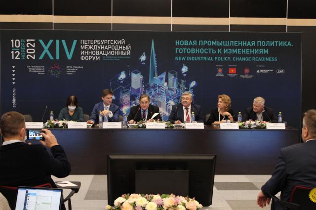 10 ноября 2021 года состоялось совместное заседание президиумов ОО и РОР СПП СПб