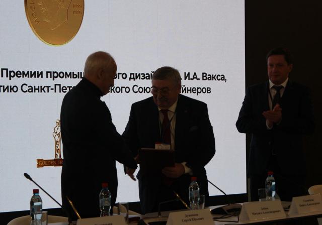 1 декабря 2022 года на "Российском промышленнике" подписано соглашения между СПП СПб и Санкт-Петербургский союзом дизайнеров