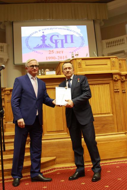 23.04.2015 23.04.2015