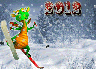 нг2012