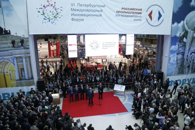 XVII МФ «РП-2013» XVII МФ «РП-2013»