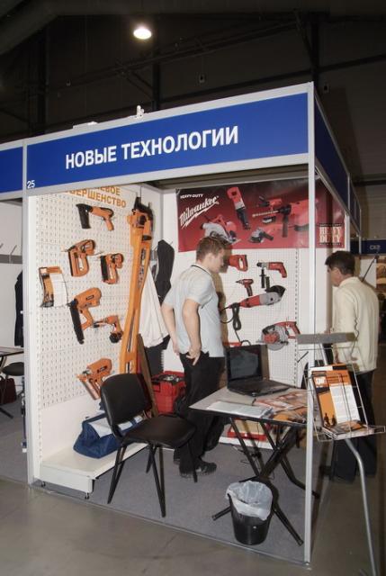 Экспозиция субъектов малого предпринимательства Санкт-Петербурга