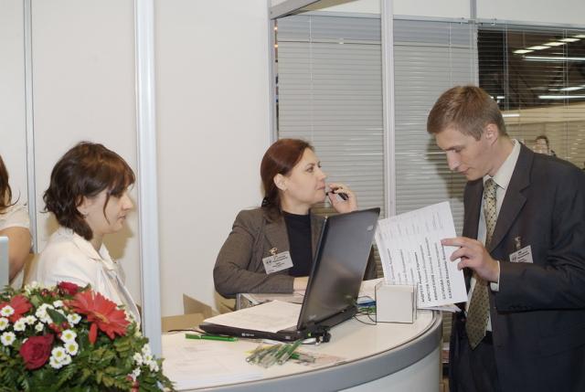 Биржа деловых контактов