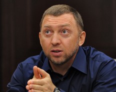 Дерипаска Олег Владимирович 